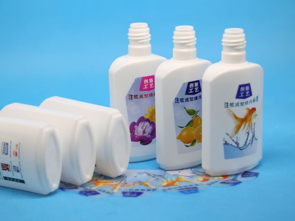 你知道模內(nèi)貼標的優(yōu)點有哪些嗎？